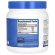 Фото состава Nutricost, L-Аргинин, L-Arginine Complex Blue Raspberry, 468 г