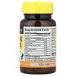 Фото состава Mason, Ферменты, Digestive Enzymes 90, 90 таблеток