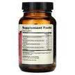 Фото состава Dr. Mercola, Травяные добавки, Herbal Adrenal Support, 60 капсул