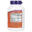Фото складу Glucosamine Chondroitin Фото складу Glucosamine Chondroitin, Глюкозамін та Хондроітин, 120 капсул