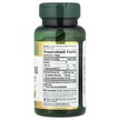 Фото складу Evening Primrose Oil, Масло примули 1000 мг, 60 капсул