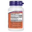 Фото складу UC-II Joint Health Undenatured Type II Collagen Фото складу NOW Foods, UC-II Joint Health, Підтримка суглобів, 60 капсул