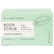 Фото состава Natural Body Scrub with Coffee + Shea Butter - Lemongrass, Скраб,