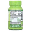 Фото складу 5-HTP 100 mg Фото складу Nature's Truth, 5-HTP 100 mg, 5-гідрокситриптофан, 50 капсул