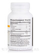 Фото складу Rhizinate Deglycyrrhizinated Licorice Fructose Free, Лакриця, 100