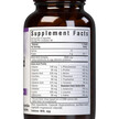 Фото состава Amino Acid Фото состава Bluebonnet Nutrition, Аминокислоты, Amino Acid, 120 капсул
