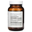Фото состава Metabolic Maintenance, Куркумин, Curcumin + C 400 mg, 60 капсул