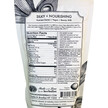 Фото состава Organic Coconut Cream Powder - Dairy Free Creamer Фото состава Крем, Organic Coconut Cream Powder - Dairy Free Creamer, 1 lb