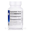 Фото складу Sleep Science Melatonin Complex, Мелатонін, 100 таблеток