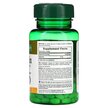 Фото складу Melatonin 5 mg Фото складу Nature's Bounty, Melatonin 5 mg, Мелатонін 5 мг, 90 капсул
