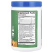 Фото состава Organic Super Greens Orange Sunrise Фото состава Nutricost, Супергринс, Organic Super Greens Orange Sunrise, 342 г