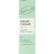 Фото состава Лосьон для рук, Hand Cream with Upcycled Hibiscus Flowers, 75 мл