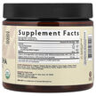 Фото состава Ashwagandha KSM-66 Gummies with Amla Fruit Strawberry, Ашваганда,