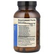 Фото состава Dr. Mercola, Комплексные пробиотики, Complete Probiotics 90, 90 к