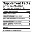 Фото складу Anima Mundi Apothecary, Organic Adaptogenic Powder, Адаптоген, 4 