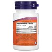 Фото состава Melatonin 3 mg Фото состава NOW Foods, Мелатонин 3 мг, Melatonin Lozenges, 180 леденцов
