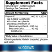 Фото состава Douglas Laboratories, Витамин E Токоферолы, Nutri-E, 60 капсул