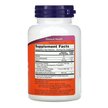 Фото состава Глюкозамин с МСМ, Glucosamine Chondroitin with MSM, 90 капсул