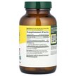 Фото состава Vitamin D3 2000 IU 50 mcg Фото состава MegaFood, Витамин D3, Vitamin D3 2000 IU 50 mcg, 90 таблеток