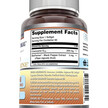 Фото состава Amazing Formulas CoQ10 With Bioperine Фото состава Amazing Formulas CoQ10 With Bioperine, Коэнзим CoQ10, 10 With Bio