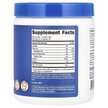 Фото состава MCT Oil Powder Unflavored Фото состава Nutricost, МСТ Триглицериды, MCT Oil Powder Unflavored, 227 г