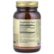 Фото складу Solgar, Vegetarian CoQ-10 120 mg, Коензим Q-10 120 мг, 60 капсул