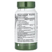Фото складу Nutri, Oil of Oregano with Black Seed Oil, Чорний кмин, 120 капсу
