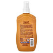 Фото складу Sun Oil Papaya Фото складу Carrot Sun, Sun Oil Papaya, Олія для засмаги, 200 мл
