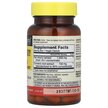 Фото складу Tart Cherry with Turmeric Extract 1000 mg, Екстракт вишні, 60 кап