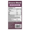 Фото состава Суперфуд, Green Superfood Antioxidant Packets, 15 стиков