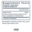 Фото складу Vital Nutrients, Hawthorn Extract 450 mg, Глід, 60 капсул