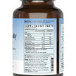Фото состава Daily Immunity Gummies Natural Strawberry, Поддержка иммунитета, 
