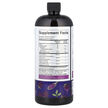 Фото складу Advanced Liquid Skin Restore + Renew Blackberry Jam Фото складу Advanced Liquid Skin Restore + Renew Blackberry Jam, Колаген, 887