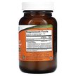 Фото складу NOW Foods, Probiotic-10 Powder 50 Billion, Пробіотики, 57 г