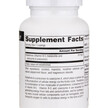Фото состава Source Naturals, Пантетин, Pantethine Co B-5 Sublingual, 5 Sublin