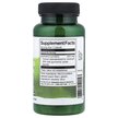 Фото состава Джимнема Сильвестра, Gymnema Sylvestre Extract 300 mg, 90 капсул