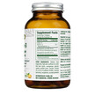 Фото состава Omega-3 Vegan Algae EPA & DHA Фото состава Flora, Веганская Омега-3, Omega-3 Vegan Algae EPA & DHA, 60 к