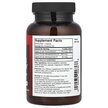 Фото состава Future Biotics, Витамин К 550 мкг, Vitamin K Triple Play, 60 капс
