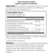 Фото состава Поддержка мозга, AD-Focus HP Alzheimers Cognition, 60 капсул