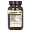 Фото состава Purple Defense with Resveratrol, Черная смородина + Ресвератрол, 