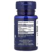 Фото состава Super Ubiquinol CoQ10 with Enhanced Mitochondrial Support 50 mg Фото состава Super Ubiquinol CoQ10 with Enhanced Mitochondrial Support, Убихин
