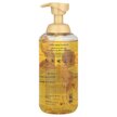 Фото складу DAENG GI MEO RI, KiGold Ginseng Blossom Shampoo, Шампунь, 710 мл
