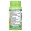 Фото состава Nature's Truth, Куркума, Turmeric Curcumin Softgels, 60 капс