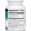 Фото складу Turmeric Extract, Екстракт кореня куркуми, 50 таблеток