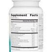 Фото состава Wellness Immune Chewable Berry Flavor, Поддержка иммунитета, 30 т