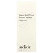 Фото состава Vegan Clarifying Foam Cleanser Фото состава Melixir, Очищающий бальзам, Vegan Clarifying Foam Cleanser, 100 м