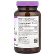 Фото состава Bluebonnet Nutrition, Витамин D3, Vitamin D3 2000 IU, 250 капсул