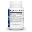 Фото состава Source Naturals, Мелатонин, Sleep Science Melatonin, 200 таблеток