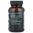 Фото состава Saw Palmetto for Men Фото состава Gaia Herbs, Экстракт Пальметто, Saw Palmetto for Men, 60 капсул