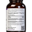 Фото состава Vegetarian Glucosamine MSM Фото состава Глюкозамин Хондроитин, Vegetarian Glucosamine MSM, 60 капсул